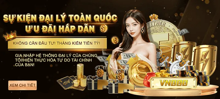 Ưu đãi nạp lần đầu